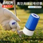 记号清晰按压便携式印章