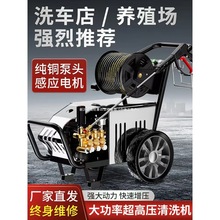 ؈ϴ܇C220Vϴ܇BֳʹIϴCˮˮ