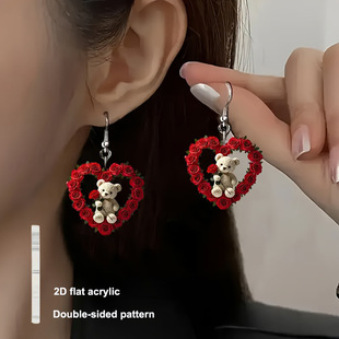 �羳����Ɍ�ĸ�H�����ş��u���΁��������h���������˹�õ�廨