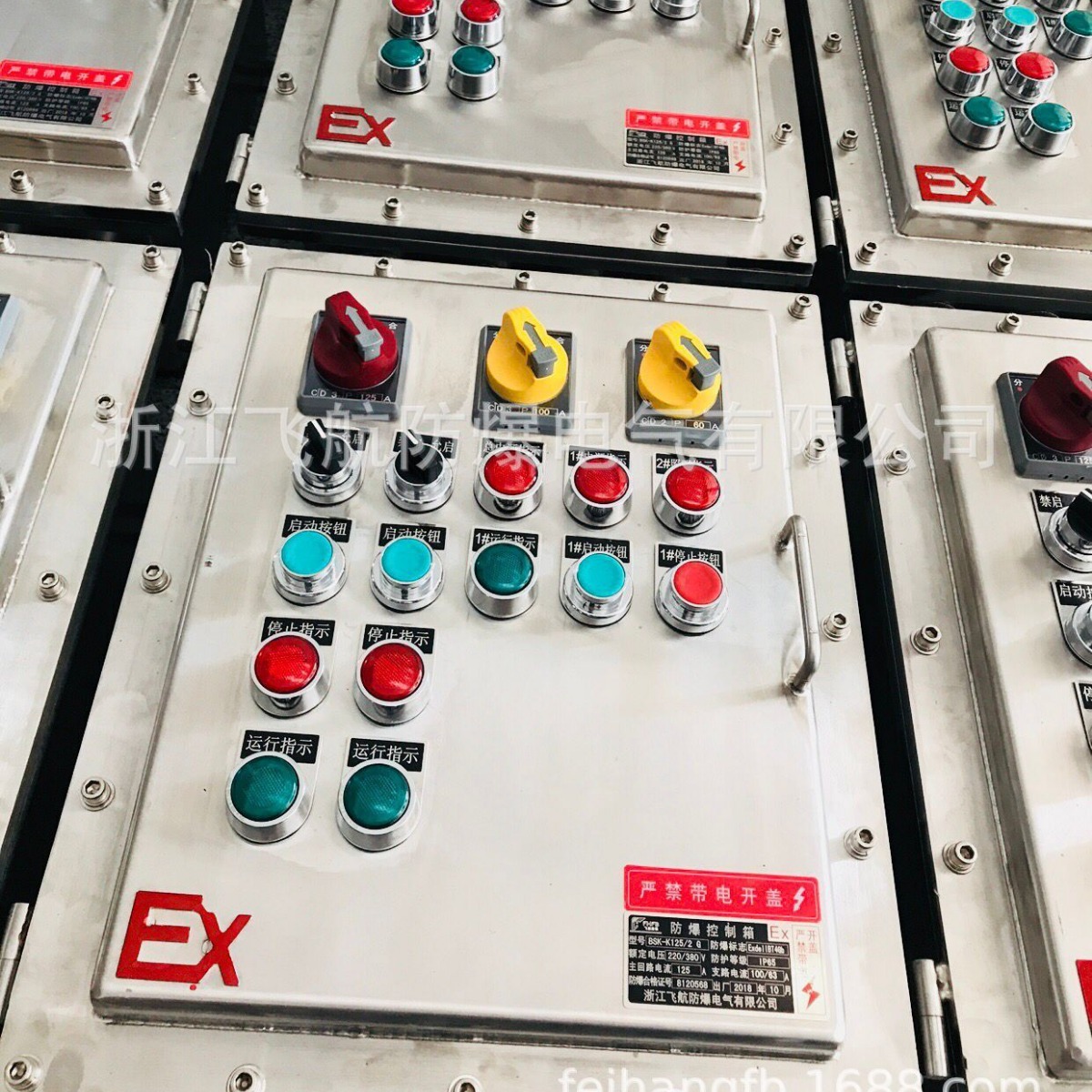 ��������������  ��Ƶ�� ����ַ����� 316L����ַ������ӽ���