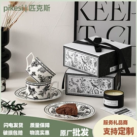 碗碟盘套装;碗;咖啡杯