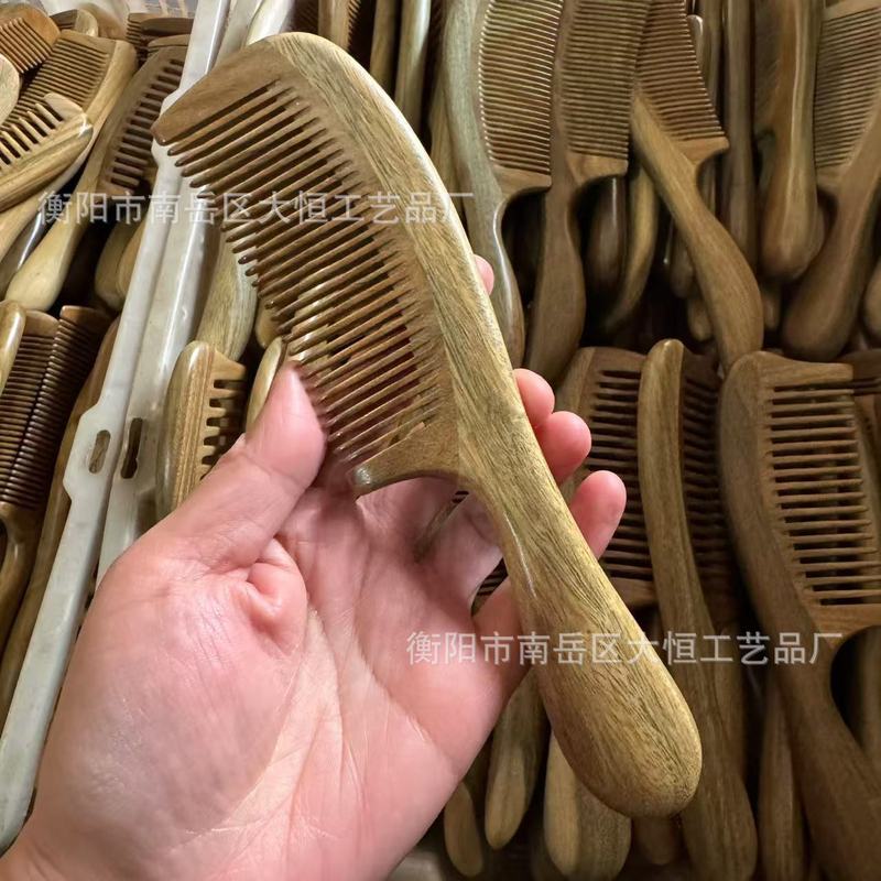 木櫛メーカー卸売り緑檀球柄檀木櫛微瑕疵18-20cm木櫛柄順髪櫛|undefined