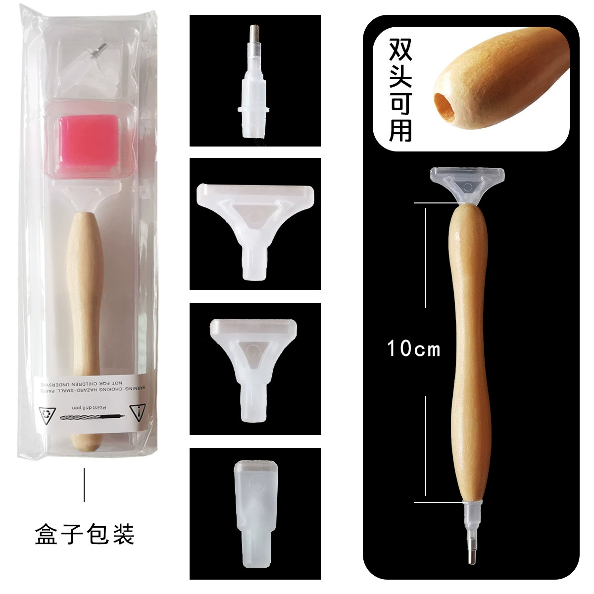 Universal changeable drill, tweezers, crayons, fast set, 3 piece set