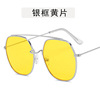 Fashionable sunglasses, marine decorations, metal glasses solar-powered, city style, Korean style