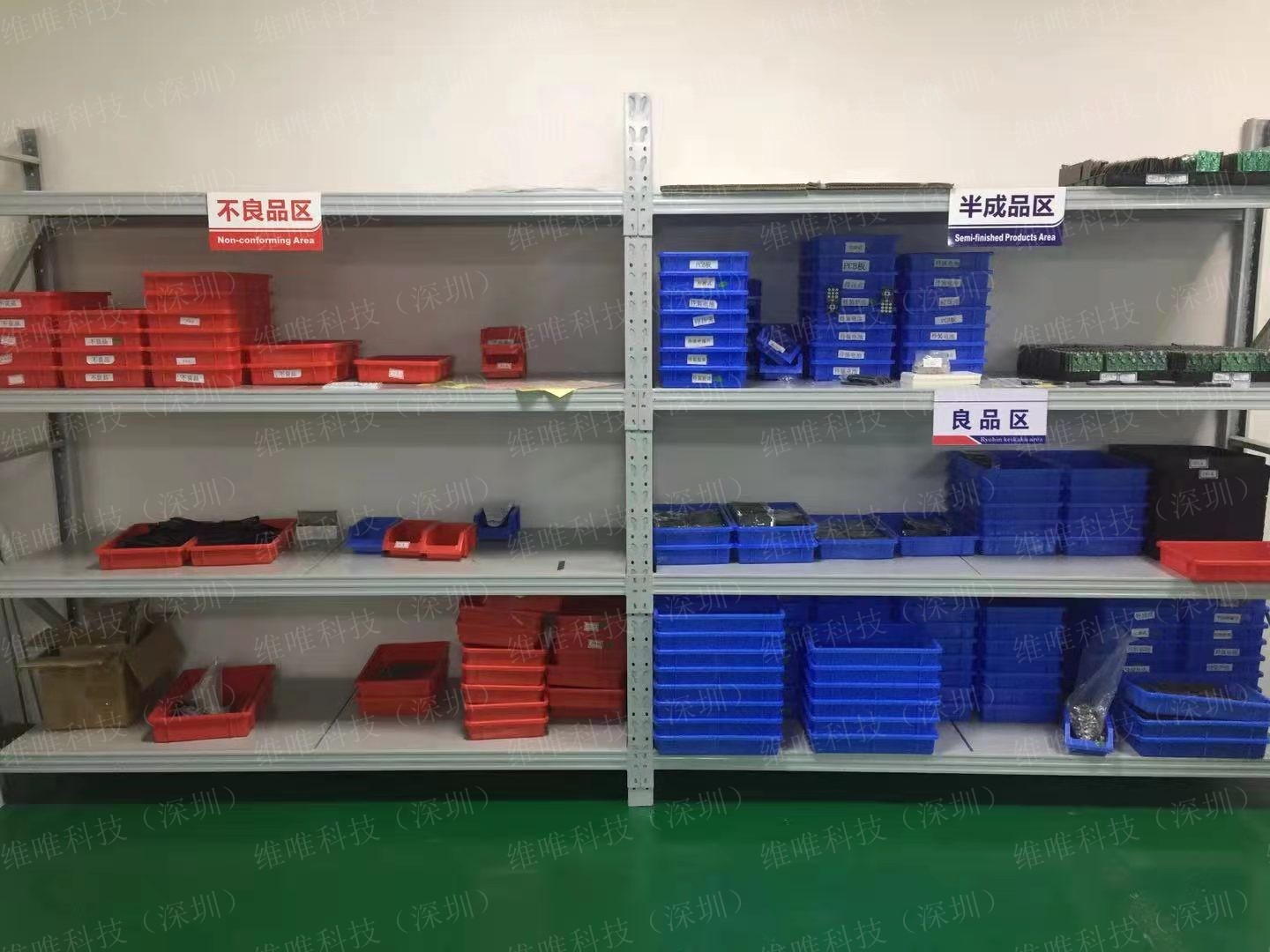 conew_043e482415b09b180a9f99e3