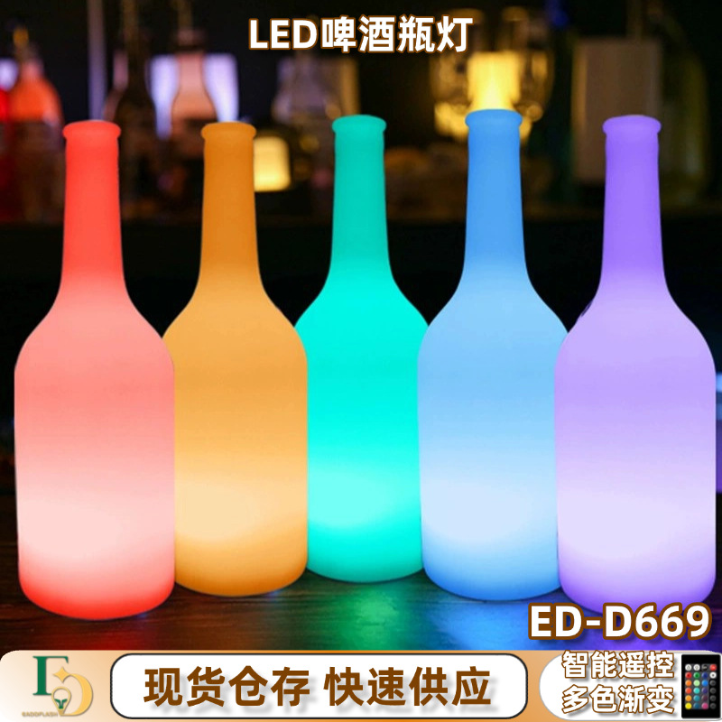Transfronteriza LED decoración creativa de botellas de vino restaurante discoteca bar lámpara de mesa atmósfera lámpara decoración lámpara de noche