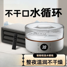 ˮů�ӟ����|���ϵ�ů�ů̺���ܿ؜؆��p�˼�������ˮѭ�h