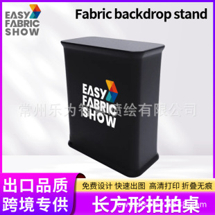 Foreign Trade Led Adjustable Luminous Front Desk Promotional Reception Table Folding Tasting Table Exhibition Front Desk