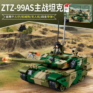 Сборная модель танка 99A из блоков — военная игрушка для мальчиков