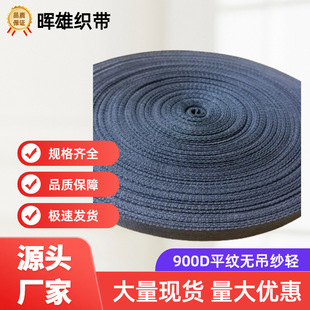 �S�ҬF؛900D��ɫƽ�y�����o�����p�w�������������o��Ʒ�|����