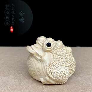 С�~�S��ľ���������~�X����ְѼ���������ľ�|�ֱP�[����ˇƷ