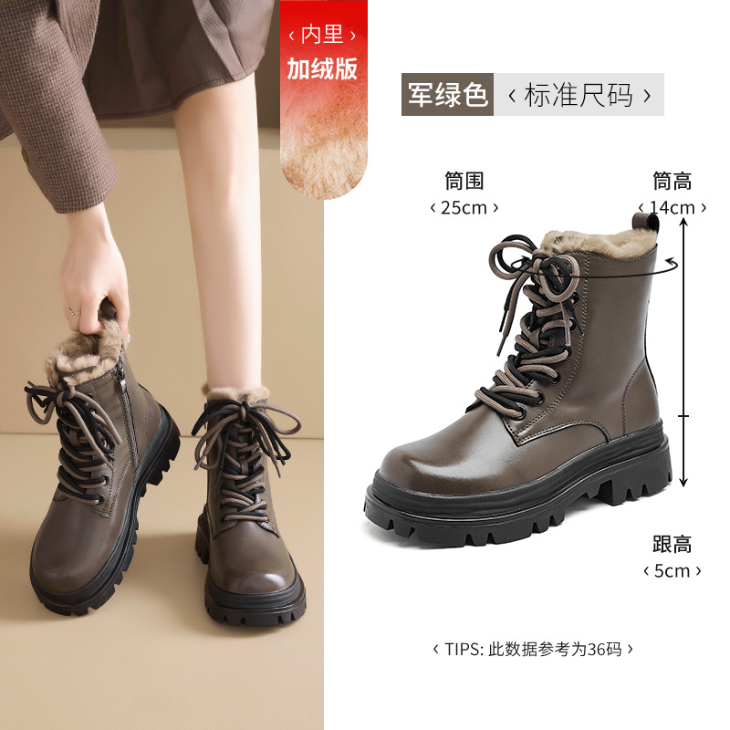 634217밀리터리 그린(플러스 벨벳)