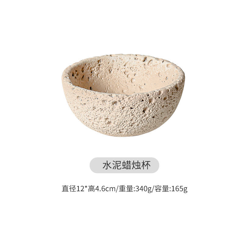 화산석 반그릇 빈컵 - 가벼운 층층분말