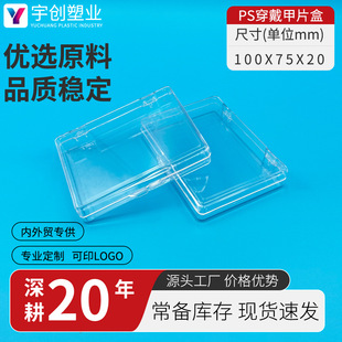 �羳����͸���ռ{�мҾ���Ʒ���y���а��b���Ϻ����ЏS�����l