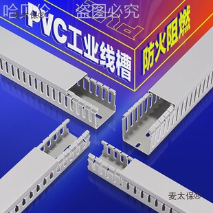 PVC�������b���߾�2530�_��늚Ⲽ����늾����ƙ����I5040��̫��