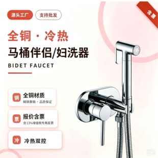 �羳���Q���ʽ�RͰ��H��ᇊ�����b�A��Dϴ�������l���g����