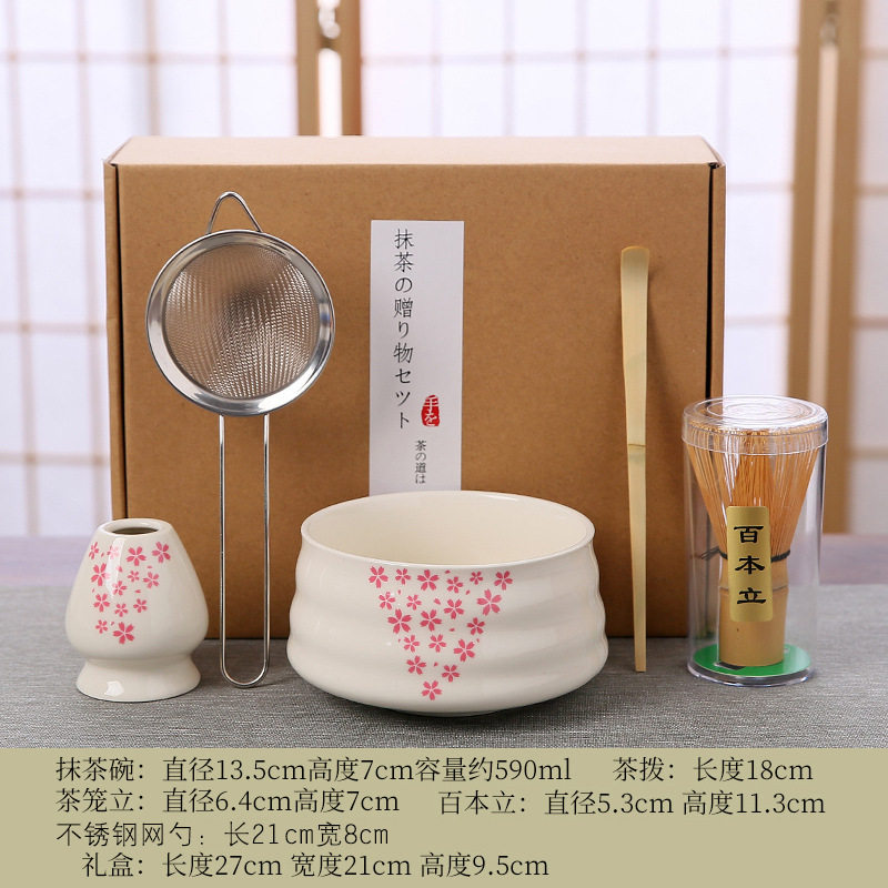 Té grande degradado, asiento de té, asiento de té, dispositivo de colocación de té, compañero de tetera, ceremonia del té japonesa matcha