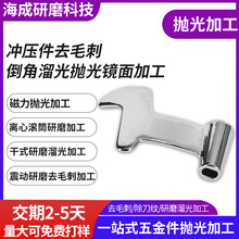 |ݸSCNCӹֱ횤P䓲|ȥyʽ↡