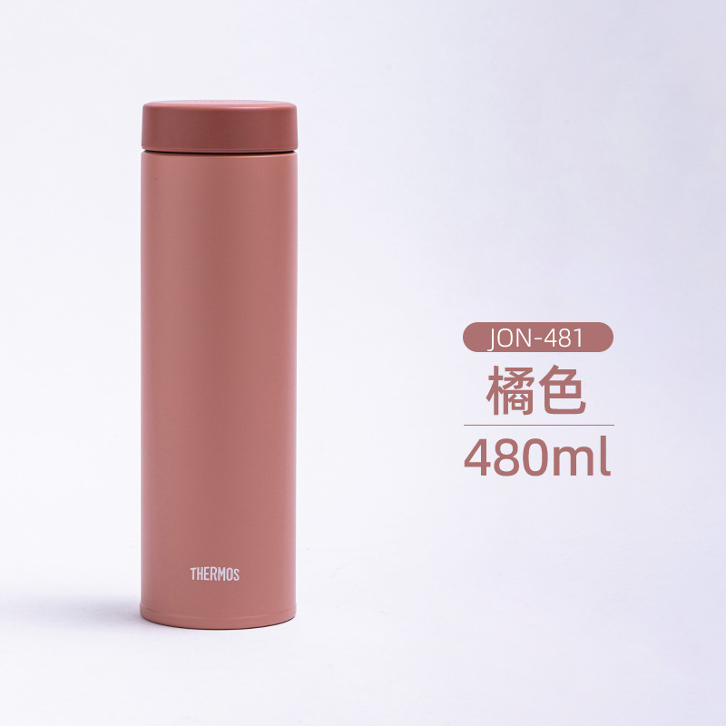 新型日本原装輸入膳/魔師保温カップJON-351/481男女軽量水カップマカロン|undefined