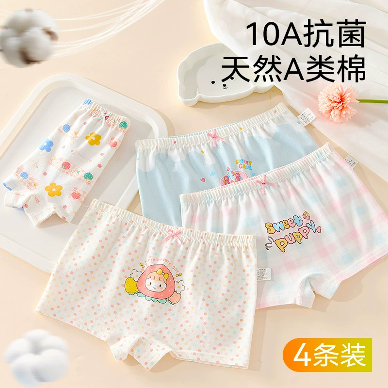 Нижнее белье для девочек из чистого хлопка типа А, детские трусы-боксеры для девочек, летние шорты-боксеры для девочек, которые не щупают ягодицы