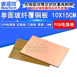 连接器;射频电缆;同轴电缆