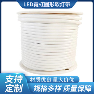 led�޺����ԈA��ܛ�􎧑���V���NƬ�������ƾ��l������������