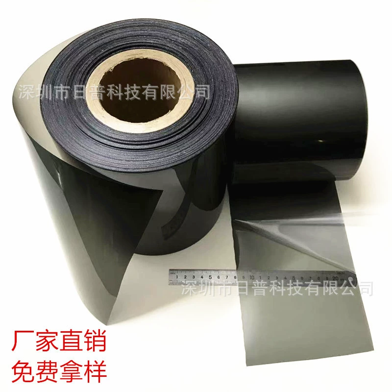 Поляризационная пленка, круговая 3D-поляризационная пленка, DIY, для научного образования студентов, поляризационные линзы PL CPL