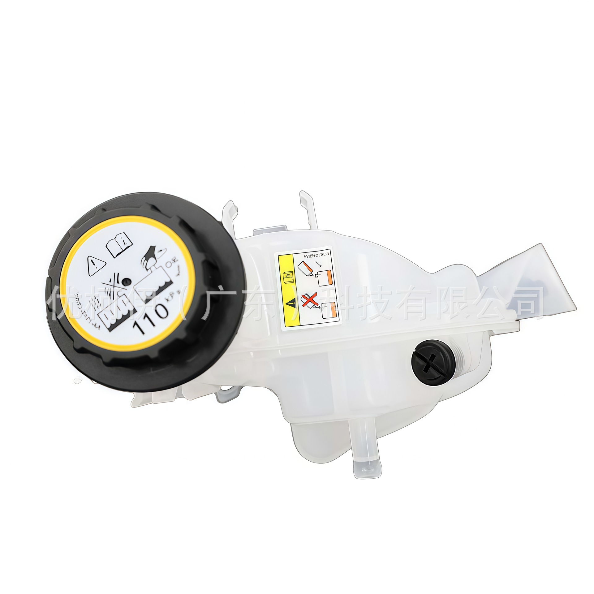 Lr020367 Is Suitable for Land Rover Discovery/Range Rover Auxiliary Water Tank Cooling Fluid Expansion Tank with Cover Lr013663