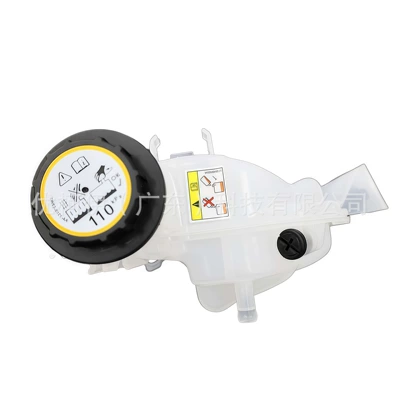 Lr020367 Is Suitable for Land Water tank