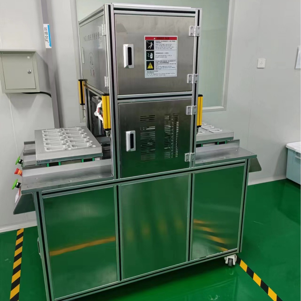 ���������������ݣ����϶Ű�ֽ�Ⱥϻ���͸��ֽ������ǿֽ�ȷ�ڻ�