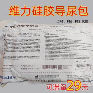 �S�����z������t�ßo���pǻ��ǻ����������ܼ��Ì������b