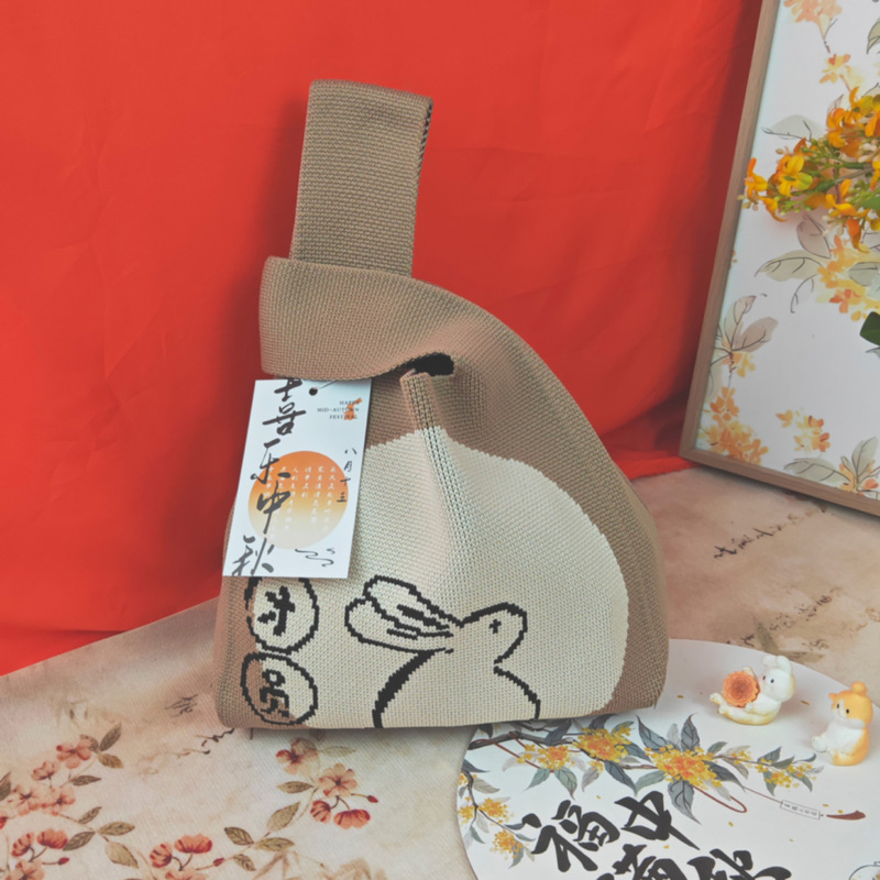 新款中秋节日手提袋针织手拎包公司节日礼品袋月饼礼物袋可定制|undefined