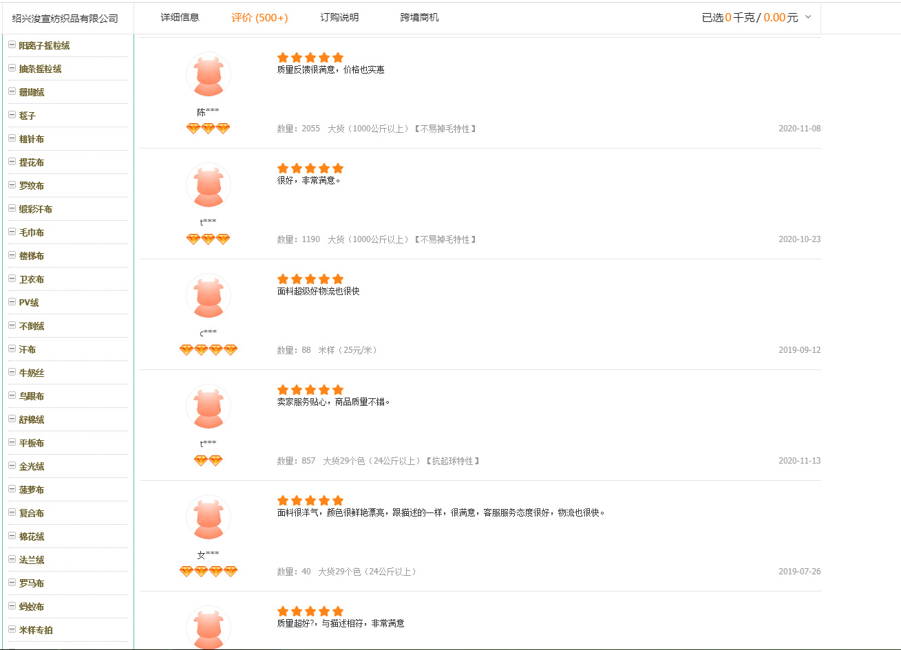 30f77e5a39c0a1f1841a42227bc67c