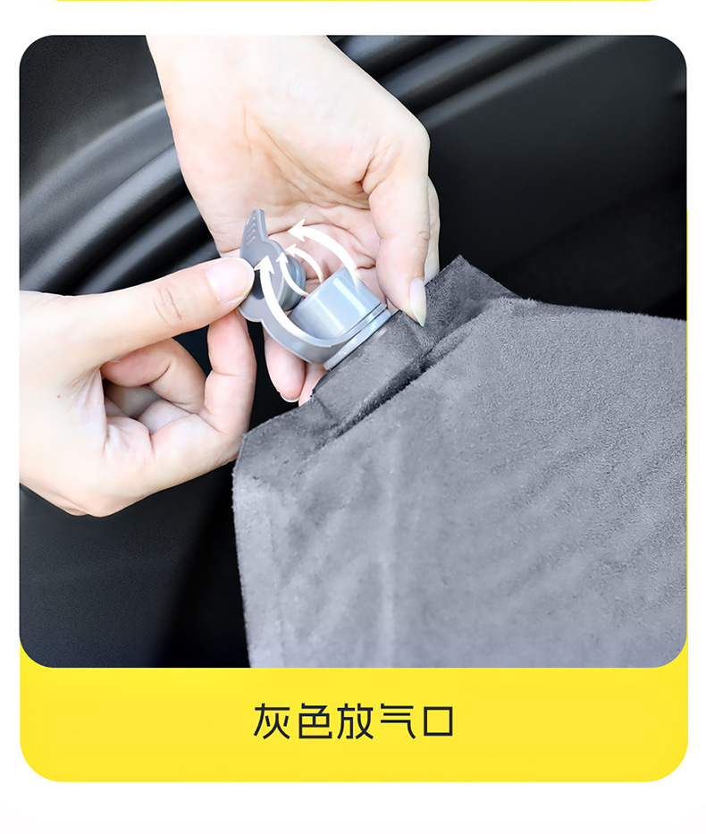 Applicable to Geely Galaxy e5 Special Car Rear Sleeping Mat Car Inflatable Mattress Trunk Car Sleeping Artifact