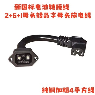 ����2+8�DƷ�֏��^2*4ƽ��-15�����D�Q����늘��ƿ܇�����