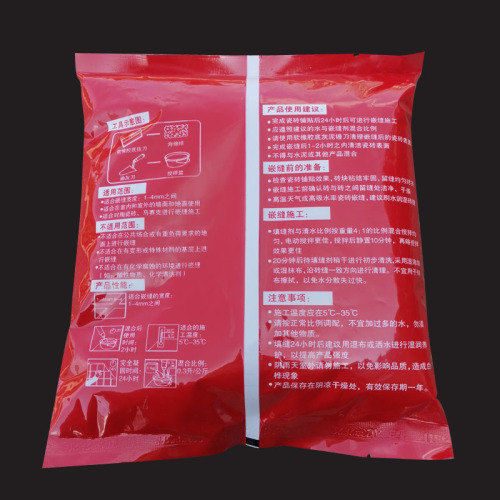 2kg white gray grout, colorful, water-resistant, mildew-proof, scrubbable tile grout wholesale