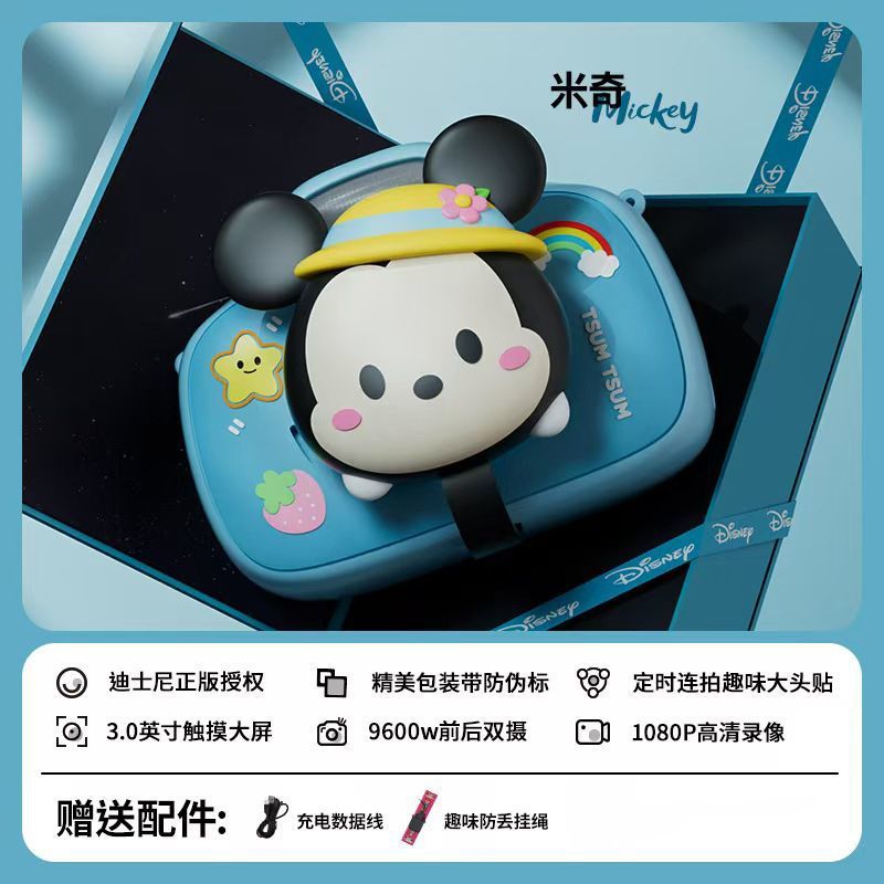 [디즈니] 정품 인증 모조 카메라 - 미키