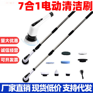 �o��늄��坍ˢ�ߺ�һ�L������s늄��ϰ�Electric Spin Scrubber