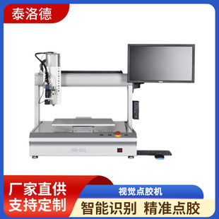 ccdҕ�X�c�z�C�z���^fpc���ۇ��z�C΢���c�z�����z�c�z�C�S��