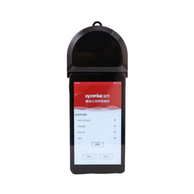 EVERFINE SPIC-300AW/SPIC-300BW спектроцветной люксметр УФ-люксметр