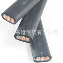东港厂家直销TRVV3*35起重机拖链电缆升降电梯电缆TVR吊篮线