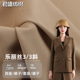 �F؛�����z3/3б�y���b���� 260gѝ�����b���� ��������r�b����