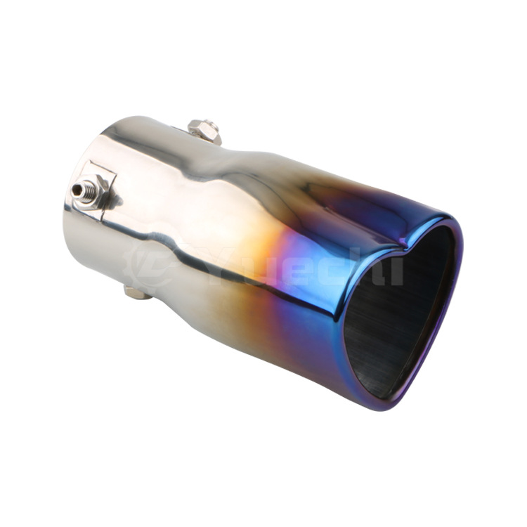 싱글 튜브 스트레이트 반 구운 블루