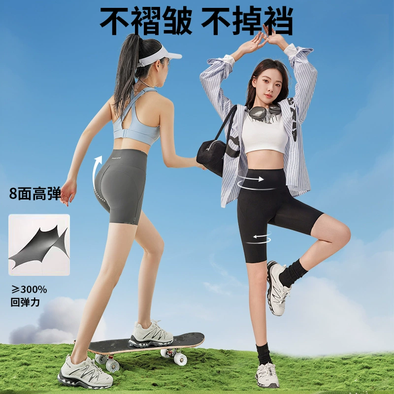 Женские летние тонкие велосипедные шорты с высокой талией и рисунком акулы, защитные леггинсы для йоги и фитнеса, поднимающие бедра.