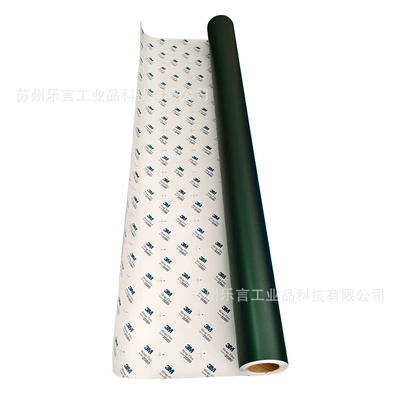 3m2080-206 Casting Grade Color Changing Film Bubble-Free Removable Anti-Uv Aging Vehicle Decorative Packaging Color Changing Film (Auto Color Change Film) - pine-green-152m23m