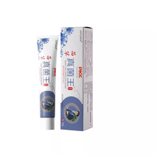 �������� Ƥ�w�����־���/20g �F؛֧�����һ�����l