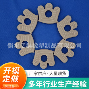 Silicone Cover Thickeneded Teapot Handle Coffee Milk Tea Shop Stainless Steel Filter Funnel Handle Gloves Handle Anti-Scalding Rubber Cover