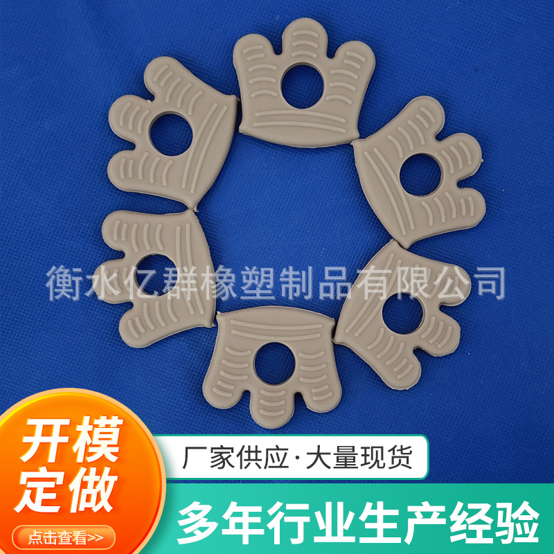 硅胶套加厚茶壶把手啡奶茶店不锈钢过滤漏斗把手套手柄防烫橡胶套