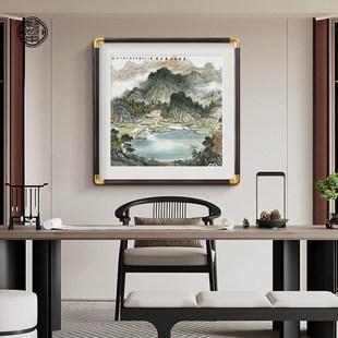 �ی���ɽˮ���^��������P�b�����ʽ�����^���쮋������ɽ�D