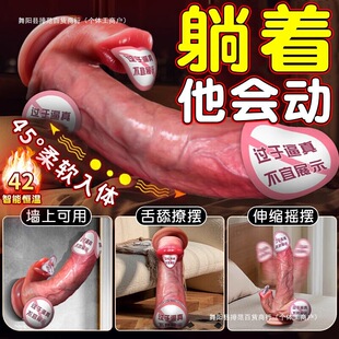 ȫ�Ԅӳ���ꖾ�Ů�Է������ꎵ������N�RŮ�������lο������